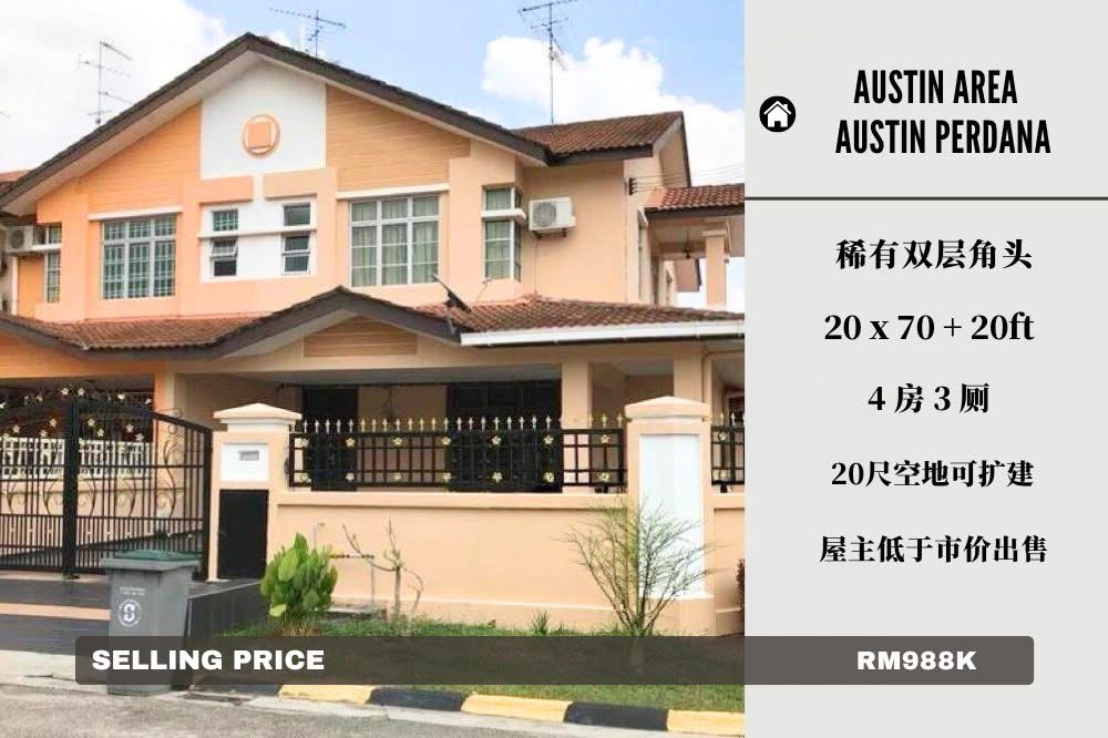 Austin Perdana / Corner Lot 